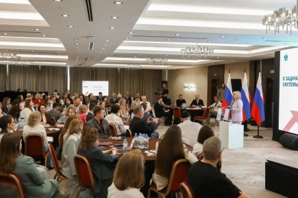 ��������� ��������������-������������� ������ �������� ������������� �������� ���������� �������� ������ �������� ��������� ������� � ��������� �������� �������������� �����-����� ������������� �������� ��������� ����������...