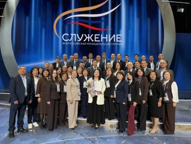 ���������� III ������������� ������������� ������ ��������� �������� ������� �� ��� ���������� ������ ��������� ������