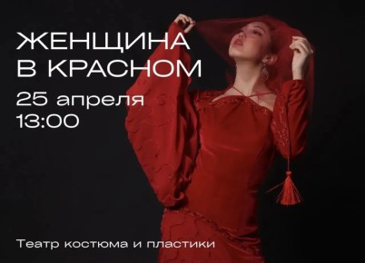 ������ �������� � ������� ������� ����������� ����� ������ ���������� �� ����� �������� ������, ����������� �������� ������� ��������� � ������� �����