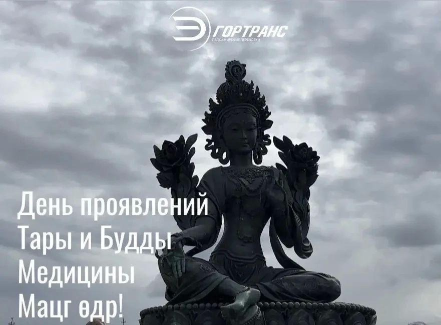 24 ������ � ������� � 8-� ������ ����, ����������� ����������� ���� � ����� ��������