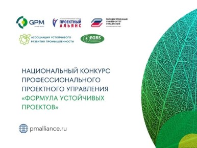 ��������� VII ����� ������������� �������� ����������������� ���������� ���������� �������� ���������� ��������