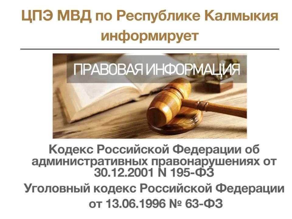 #����������. �������� ���������� �� ���������������� � ��������� ��������������� �� ���������� �������������� ������