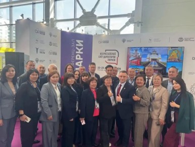 ���������� III ������������� ������������� ����� ������ ������ � ���� �����Ȼ