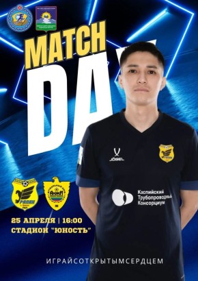 ���� ������ ������� � �������� � ��� � ��������, ��� ������� ������ ���� �������-����