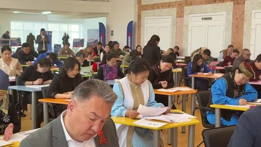 �������� ����� �������� �������