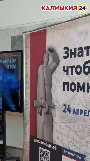 � �������� �������� ������������� ������������ ����� "������� ������"