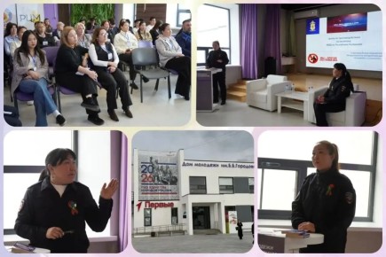 ���������� ������ �� ��������������� ����������� ��� �� ���������� �������� ������� ������� � ������ ���������������� ��������-��������� �� �������� ���������� ��������������� ���������� �������� ���h��� - ���� �����...