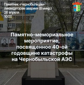 ������, ������� ������ �������