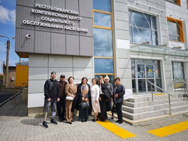 � ���� ������������� �������� ������ ��������� � �������� �������������� ������ ����� �.�. ����������