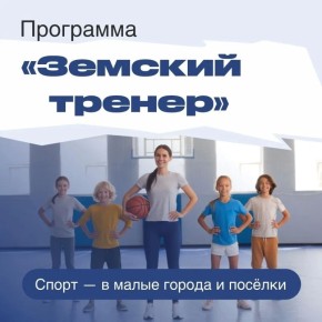 ������������ ���������� �������� � ������ ���������� �������� ����������� � ������ ����� ������ �� ������� � ���������� ������ ���������� ����� ���������� �������� � ������, ��������� (�����������) �� ������ � ���������...