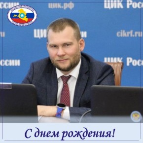 ����������� ����� ��� ������ ����������� ���������� ������������ � �������!