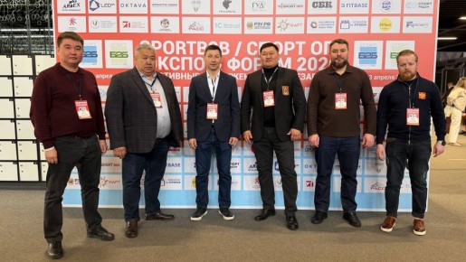 � 22 �� 24 ������ � ������ ������ ��������� X Sport B2B ����� & ����� 2026, �������� ������� ��� ���� ���������� ��������� ������