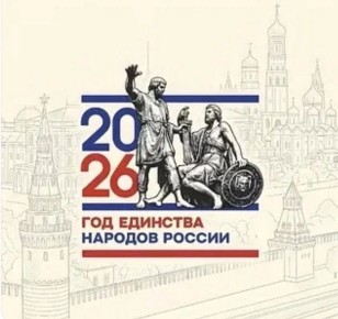 � ���� �������� ������� ������ ��������� ����������� �������� � ���������� �����!