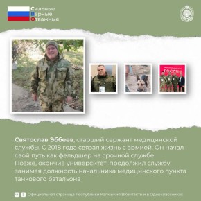 ������� ������� ��������� ������ � ���� ��� ���������� ��� ��������� � ���� ���� ������ � ��������������, ������ �� �������� � ���������� ������������