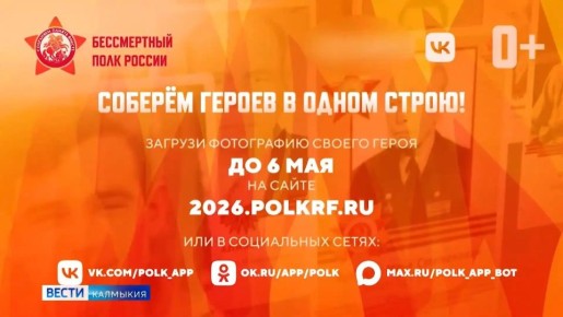 ������� ������ �������� ����� ������ ������ ��� ������� �� ������������� ����� ������������ ���� � �������