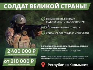 ������� �������� � ������������ ������ �� � ����� ������ ������