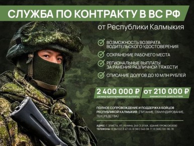 ������� �������� � ������������ ������ �� � ������ ��� � ����, ������� ����� ��������