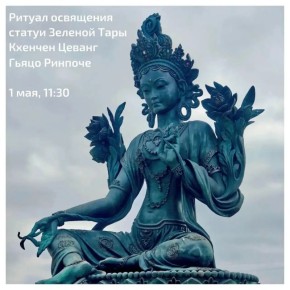 1 ��� � ������ ������� ������ �������� ������� � ������ �����, ��������� ������ ������� ����