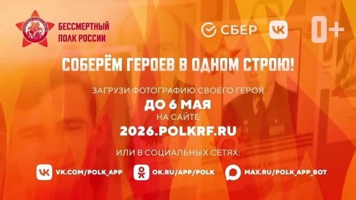 ������ �������� ������ �������������� � ������������� ����� ������