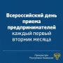 5 ��� 2026 ���� � ������� ����������� ���������� �������� ��������� ������������� ���� ������ ����������������