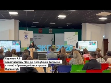 ���������� ������ �� ��������������� ����������� ��� �� ���������� �������� ������� ������������ �������� � ����������� ������������ �������� ��.�������� �.�