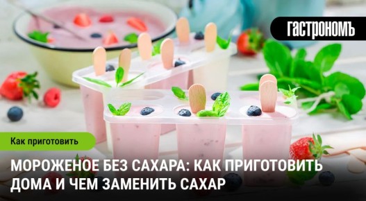 ��������� ��� ������: ������� ������� ������� ��� ����� ��� ��������