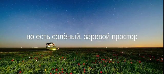 ����� ����� ����������� � ����� � ����������� ��������
