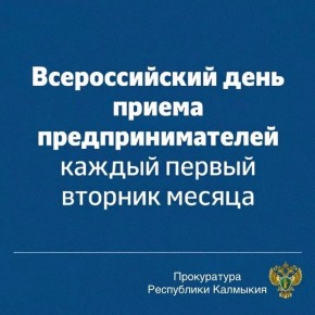 5 ��� 2026 ���� � ������� ����������� ���������� �������� ��������� ������������� ���� ������ ����������������