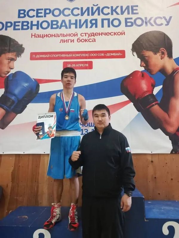 Итоги Всероссийских соревнований по боксу «Национальная студенческая лига» Итоги Всероссийских соревнований по боксу «Национальная студенческая лига»