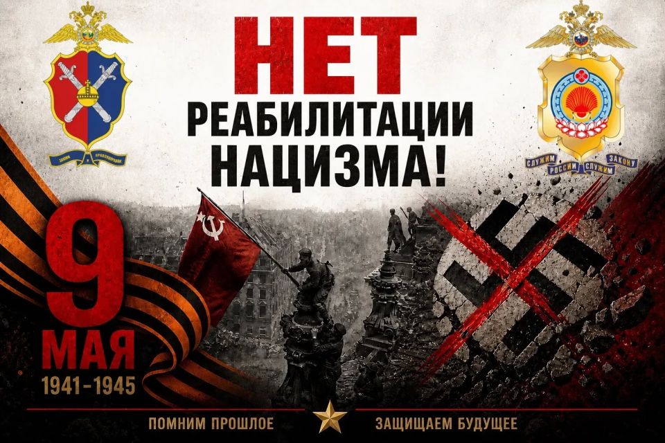 Весна – пора прогулок и тёплых вечеров Весна – пора прогулок и тёплых вечеров
