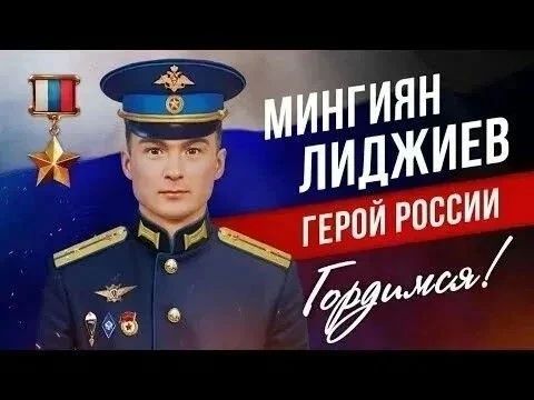 Великий день! Великая Победа! Великий день! Великая Победа!