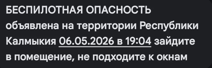 ��� ������������� � �������� ������ ����������� ��������� �� ���������� ���������� ��������