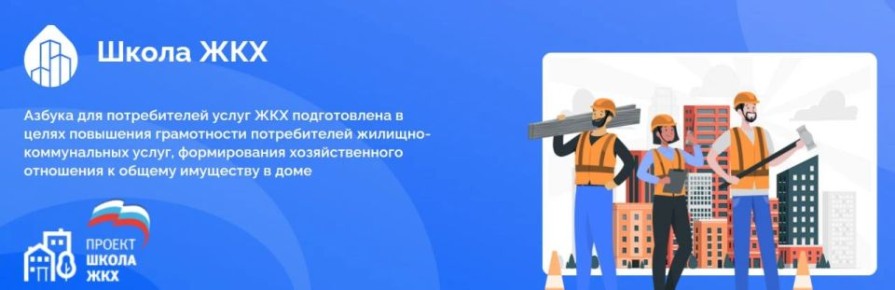 ������������� ���� ������� � 29 ��� 2026 ����