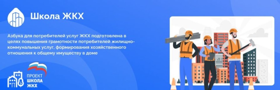 ������������� ���� ������� � 29 ��� 2026 ����