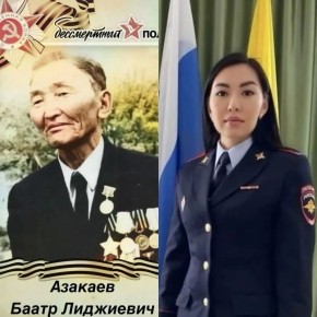 �� ���������� ��������� ��� � ��������� ����� ������ ����� - ������ ����� ������