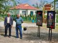 В посёлке Салын Тугтун открыли Аллею Памяти в честь героев СВО