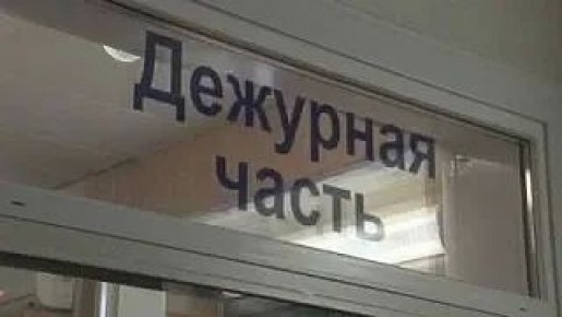 � ������ �� ����� ������ ���� ��������� 23-������� ������� ��������, ��������� ������� �� ���������