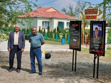 В посёлке Салын Тугтун открыли Аллею Памяти в честь героев СВО
