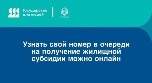 ������ ���� ����� � ������� �� ��������� �������� �������� ����� ������