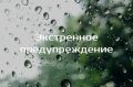 ���������� ��������������. �� ������ ����������, �� ����� ����� 13 ���, � ����� ����� � ����� 14 ��� ������� �� ���������� ��������� ������� �����, ����� � ��������� � ������, ������ � ��������� ����� 20-22 ������ � �������
