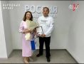 ��������� ���� "��������" ������ ������ ������� ��������� ���� "�������� �����