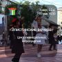 ��� ������ �� �������� ������������ ���� ���������� ������������ ������������ ������!