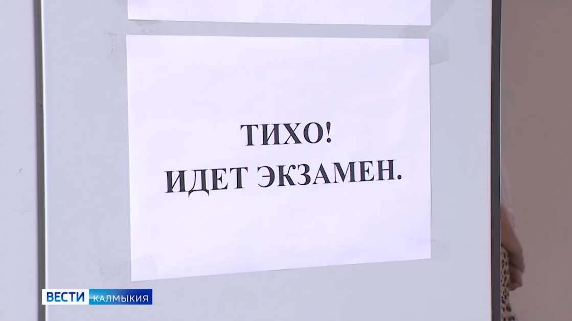 Устный экзамен по истории для девятиклассников введут с 2028 года