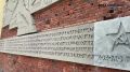 В Волгограде состоялась торжественная церемония открытия мемориальной доски с именем нашего земляка, снайпера Гари Бадмаевича Хохолова — 25-го защитника легендарного Дома Павлова