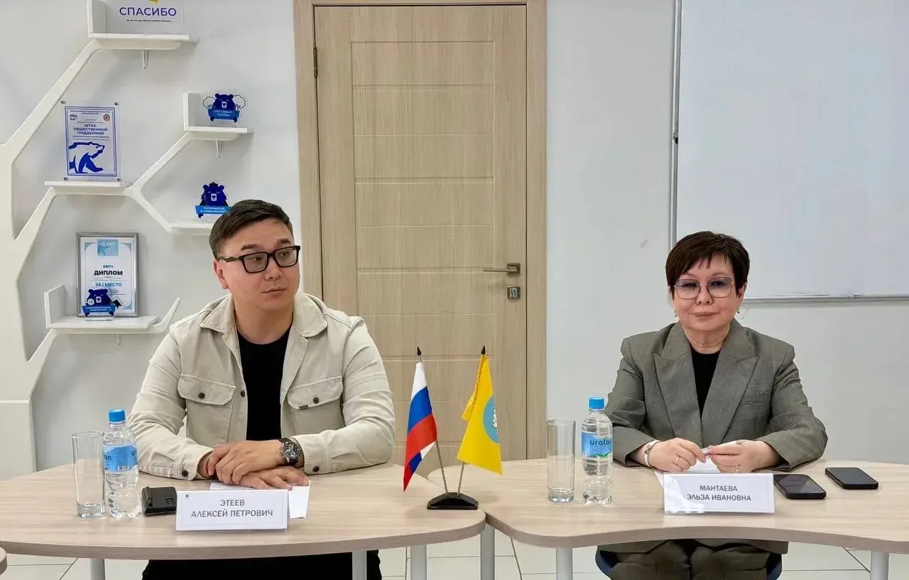 ИИ-Калмыкия: есть ли будущее у республики и искусственного интеллекта?