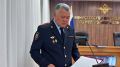 ������������� ��������� ����������� ����������� ������������� ����� �������� ���������� ����������������� ������� "����� ����� ������"