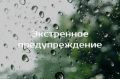 ��������� ��������������. �� ������ ���������� ����, � 15�16 ����� � �� ����� ����� 15 ���, � ����� � ������� ����� 16 � 17 ��� ������� �� ���������� ��������� �������� ��������������� ����������������� �������: �������...