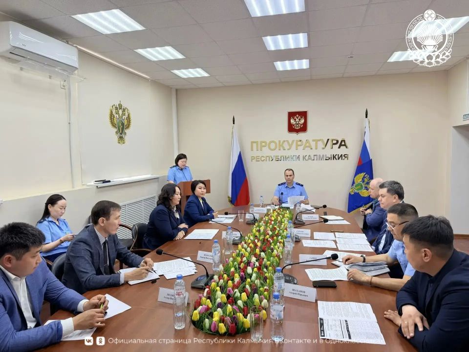 В прокуратуре РК прошли совещания по вопросам водоснабжения и защите прав предпринимателей