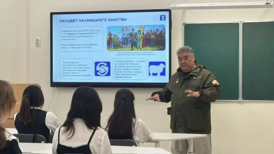 Во всей республике прошел цикл лекций «Калмыки Во всей республике прошел цикл лекций «Калмыки