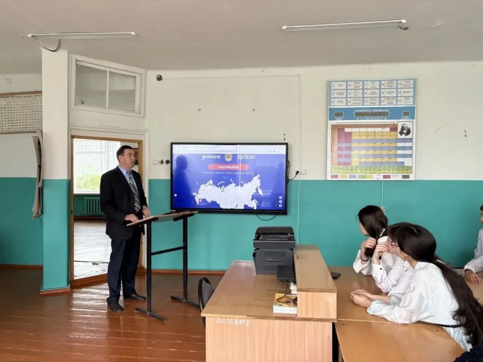 Во всей республике прошел цикл лекций «Калмыки Во всей республике прошел цикл лекций «Калмыки